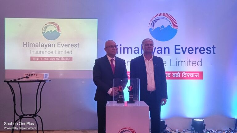 Himalayan Everest Insurance has received Two International Awards